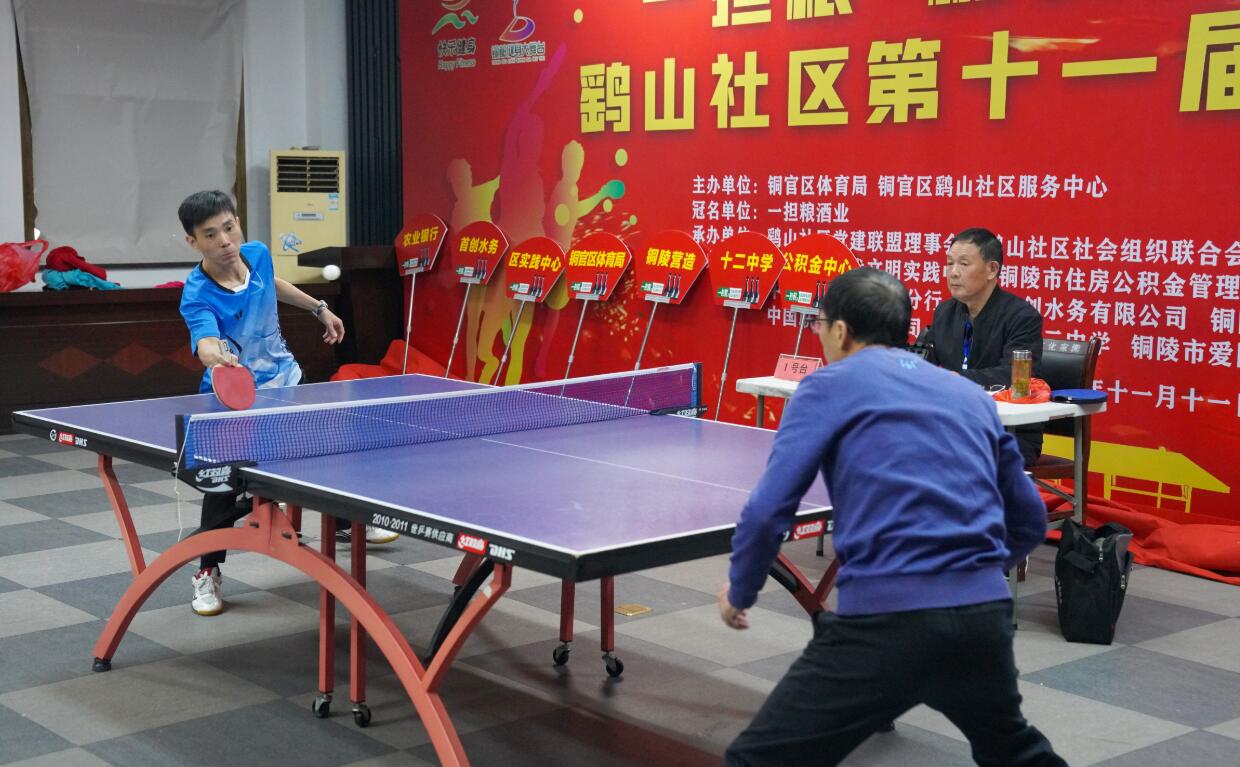 三冠后卫 三冠后卫