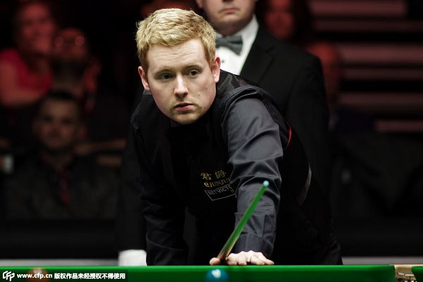 次盛大颁奖 次盛大颁奖