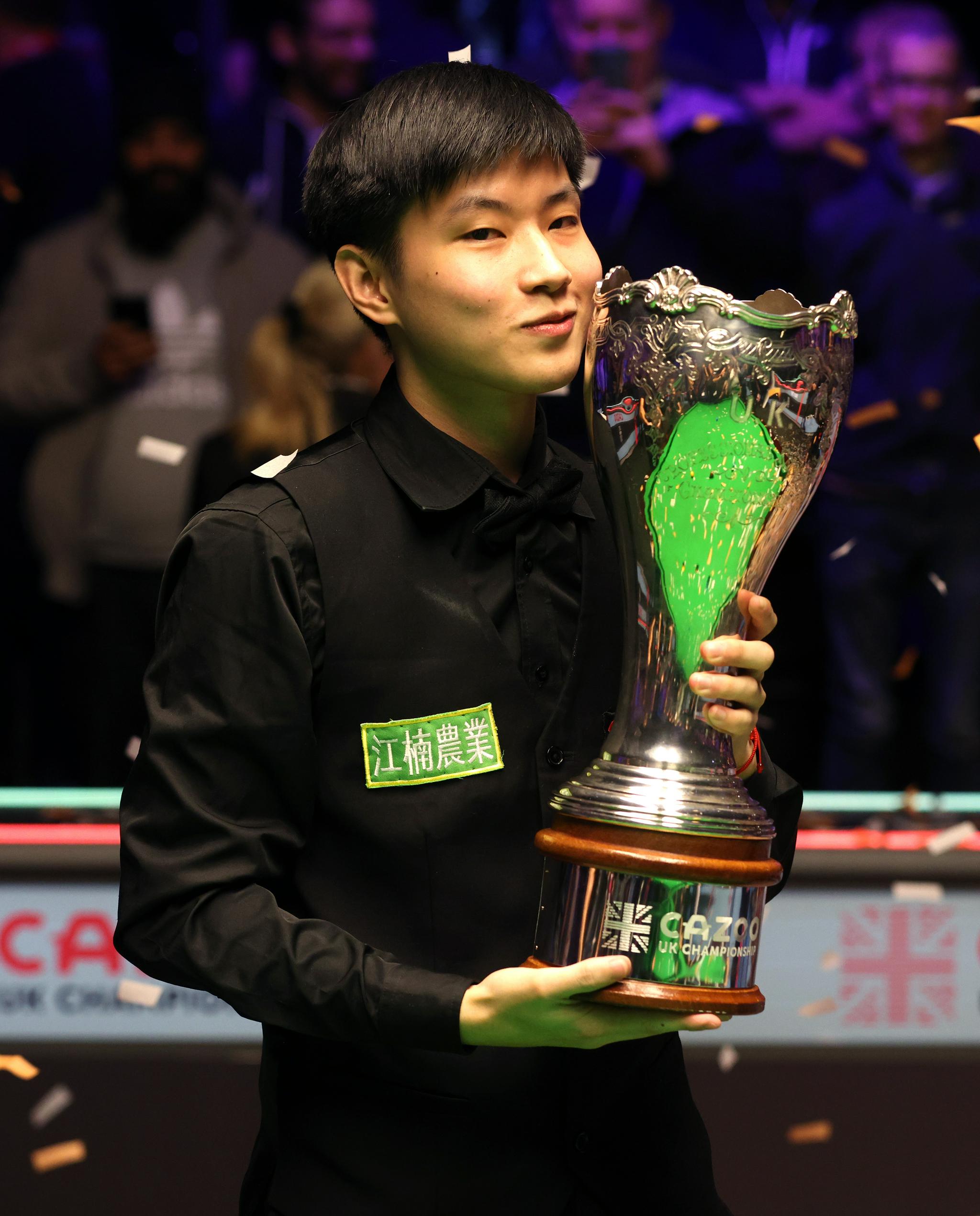 但机会有限 但机会有限