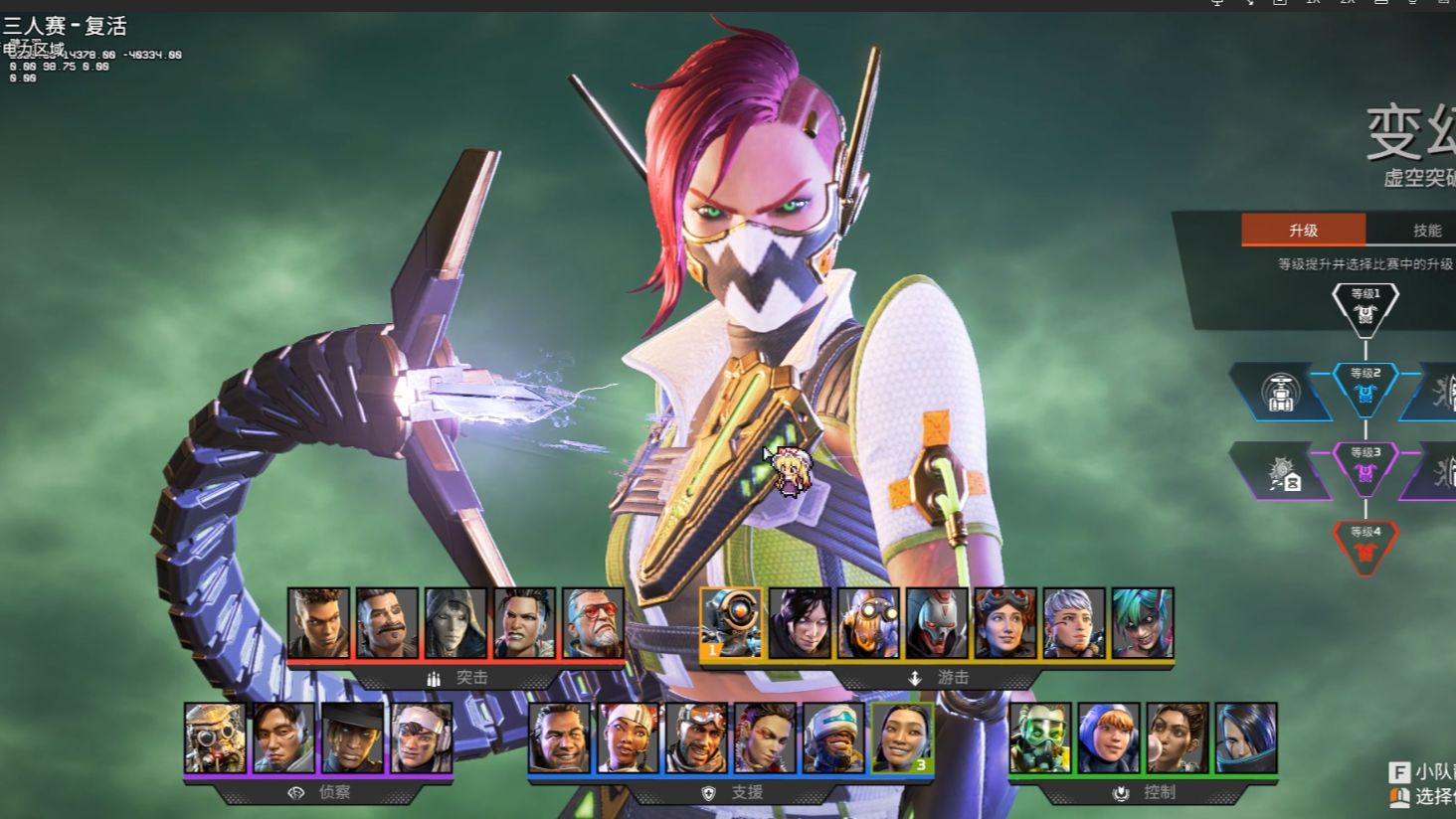 他的表现堪 他的表现堪