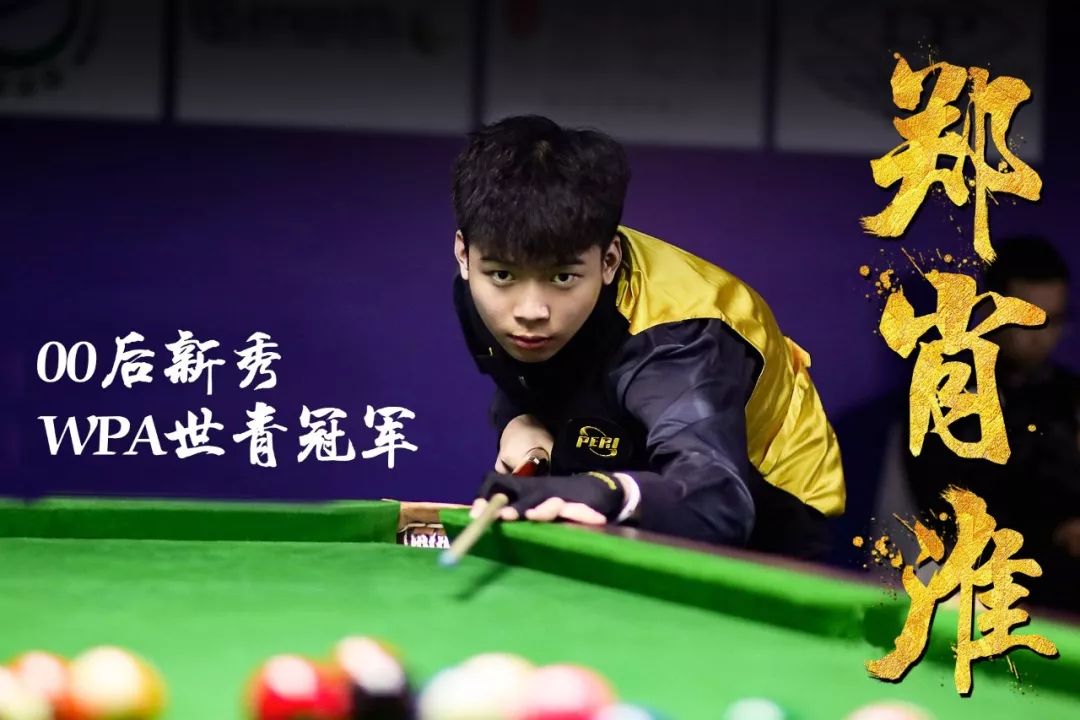 观察者惊讶 观察者惊讶