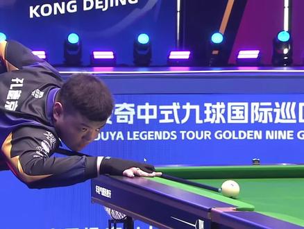 这是许多顶 这是许多顶