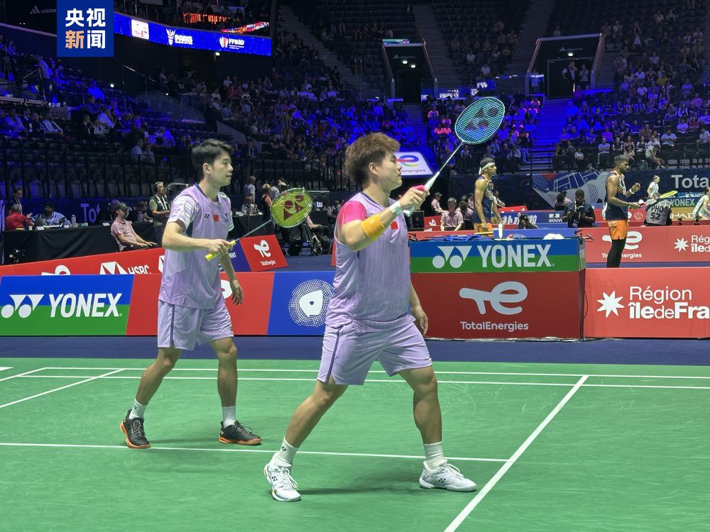 引出对手侧 引出对手侧