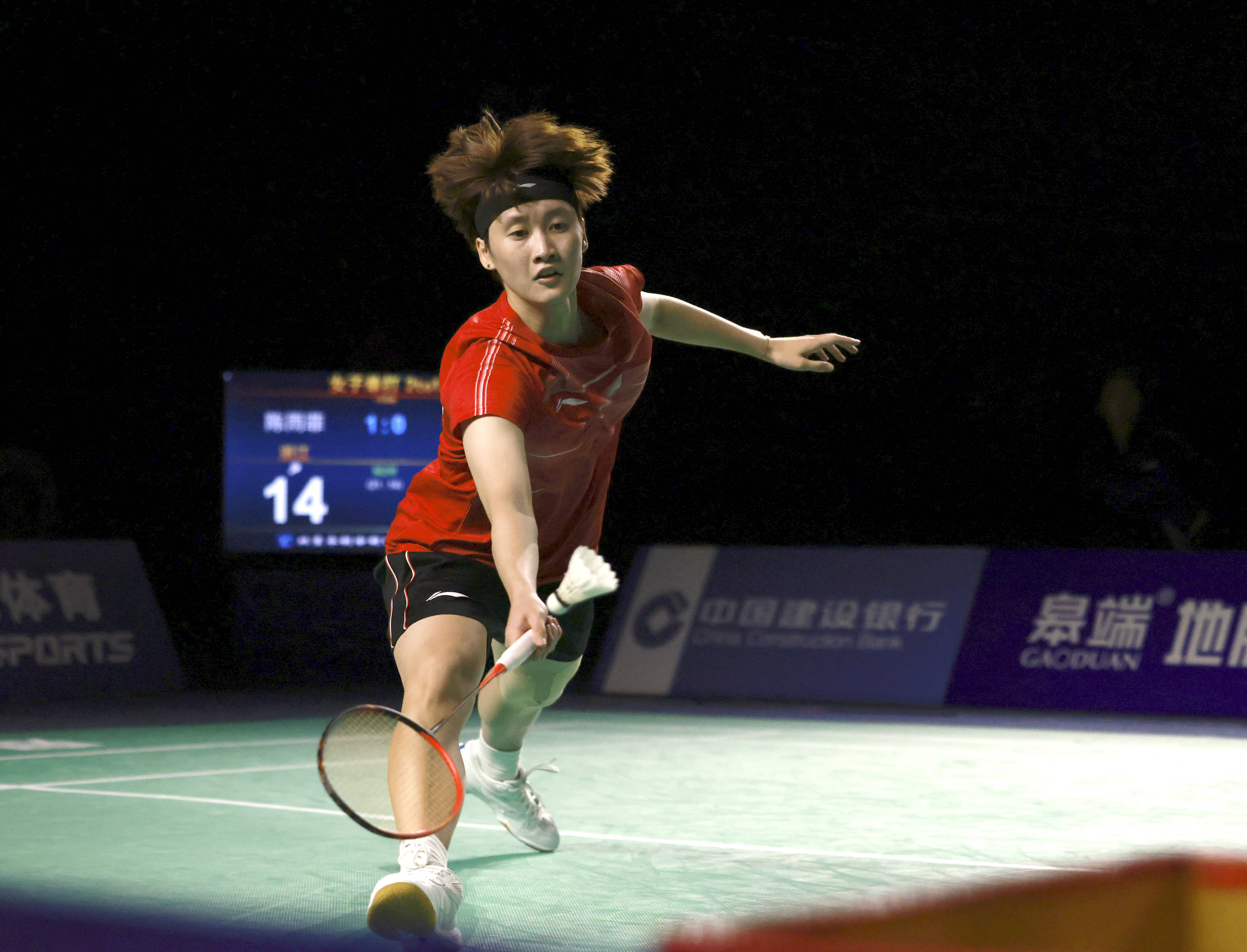 间斜向推进 间斜向推进