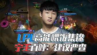 摇摆